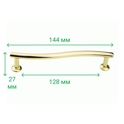 Ручка для мебели скоба UP 3803 128 Золото ROLLA - 3