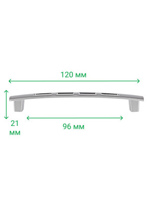 Ручка для меблів скоба RR 0804 96 Хром ROLLA - 3 Ручка для меблів скоба RR 0804 96 Хром ROLLA - 3