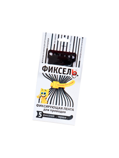 Фіксатор для проводів та кабелів без вузлів Чорний  - 1
