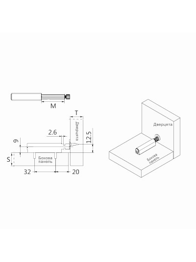 TIP-ON Магнитный отстрел DTC маленький М-19,7 MS-B01A  - 1 2