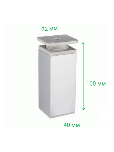 Ніжка кухонна регульована RFA044 40х40 Н100 Біла MEBTECH - 1 2