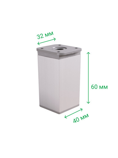 Ножка кухонная с регулировкой RFA044 40х40 80 мм Алюминий MEBTECH - 1 2