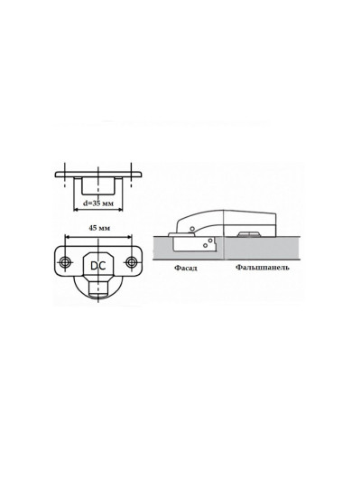 Завіса паралельна для ДСП 180 градусів  - 1 2