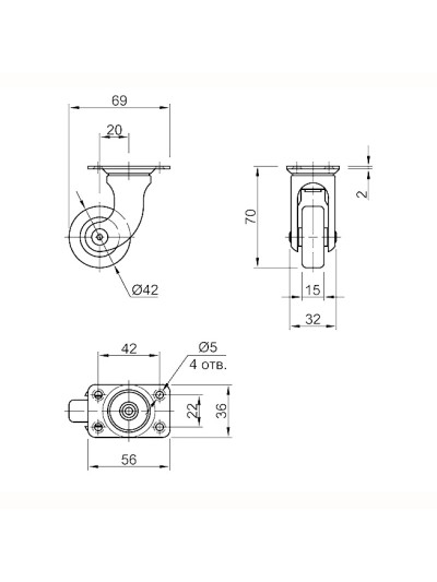 Ролик пластик. З майданчиком Ferro Fiori (10080) d 42 мм навантаження 40 кг Хром Чорний  - 1 2