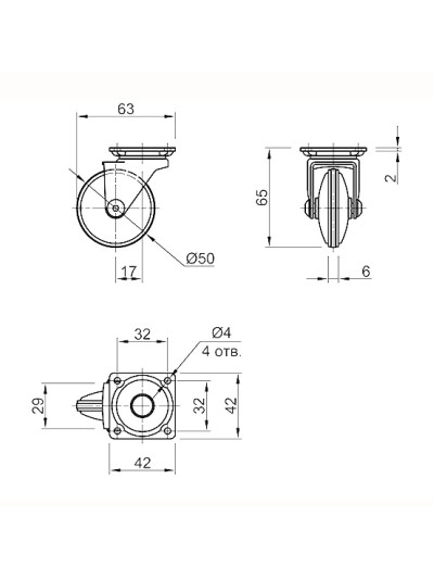 Ролик прогумований D50 з майданчиком Ferro Fiori (10060)  - 1 2