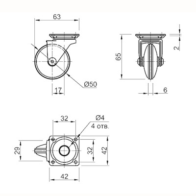 Ролик прорезиненный D50 с площадкой Ferro Fiori (10060)  - 2