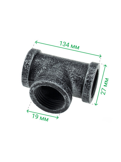 Крепление труб Т-образ. D-19 мм ретро  - 1 2