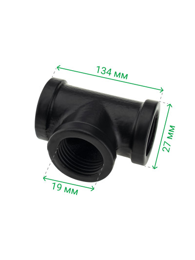 Крепление для труб Т-образное D19 Черное  - 1 2
