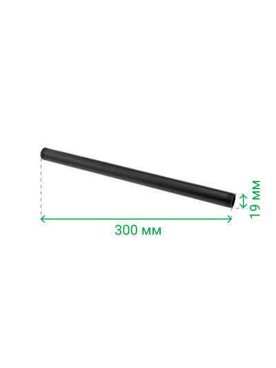 Труба D19 завдовжки 300 мм Чорна  - 1 2