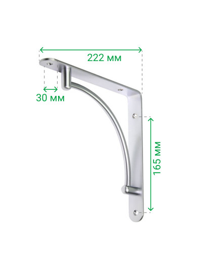 Консоль металлическая для полки из ДСП вогнутая Сатин  - 1 2