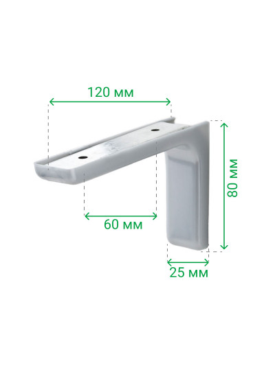 Консоль для полочки из ДСП 120х80 в пластике Алюминий  - 1 2