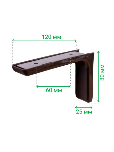 Консоль для полочки из ДСП 120х80 в пластике Венге  - 1 2