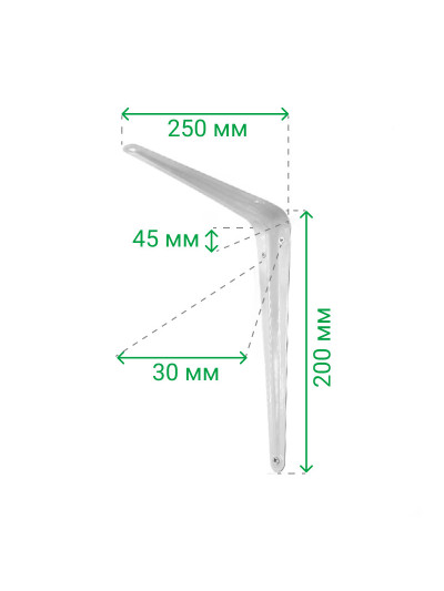 Консоль 200 х 250 мм белая, 8*10 (4-003-005)  - 1 2