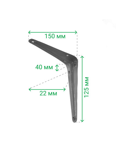 Консоль для полички з ДСП 150х125 мм Сіра  - 1 2