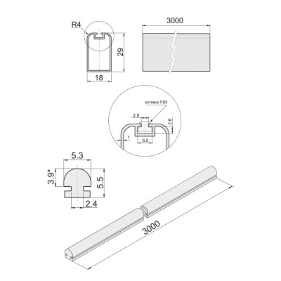 Штанга Slider А 29-29 антиковзна овальна чорна L3000  - 4