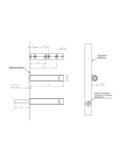 Толкатель дверей врезной с магнитом и планкой Pusher-FT белый  - 1 2