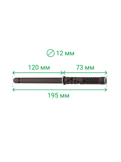 Полкодержатель прихованого монтажу D12 / L120  - 1 2