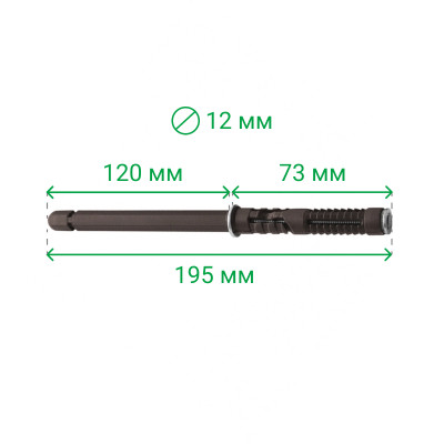 Полкодержатель скрытого монтажа D12/L120  - 2