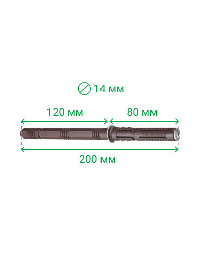Полкотримач прихованого монтажу D14 / L120  - 1 2