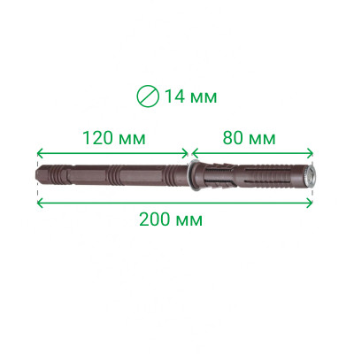 Полкотримач прихованого монтажу D14 / L120  - 2