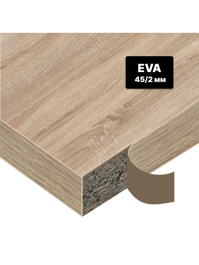 Поклейка ПВХ прямолинейная 45/2 мм EVA (м/п)  - 1