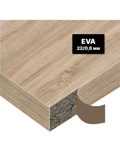 Поклейка ПВХ прямолінійна 22 / 0,6 мм EVA  - 1