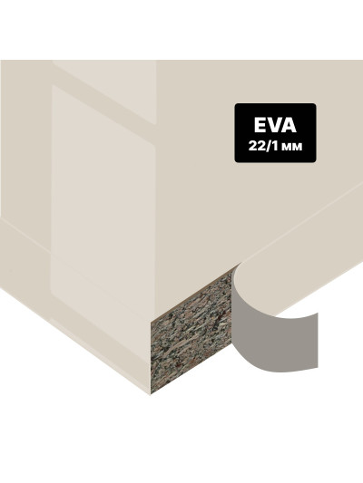 Поклейка ПВХ прямолінійна 22/0,6 мм акрил панелей EVA  - 1