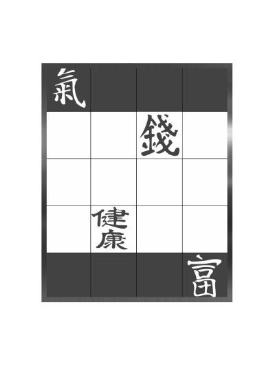 Пескоструйный рисунок на 2...