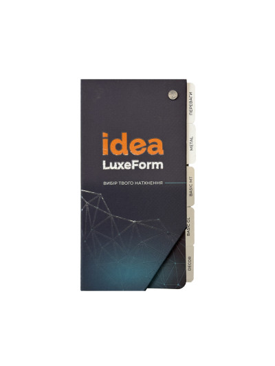 Каталог декоров LuxeForm - Idea  - 1