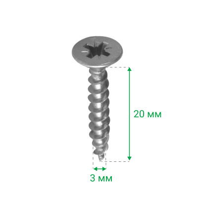 Шуруп із потайною головкою 3х20 мм 1000 шт  - 2