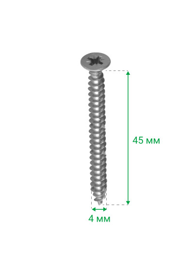Шуруп із потайною головкою 4х45 мм 1000 шт  - 1 2