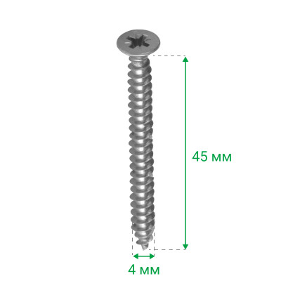 Шуруп із потайною головкою 4х45 мм 1000 шт  - 2