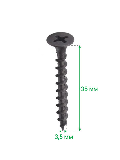 Саморіз із потайною головкою 3,5х25 мм по дереву  - 1 2
