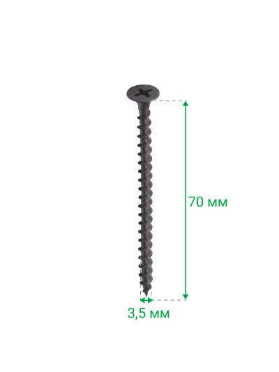Саморіз із потайною головкою 3,5х70 мм по дереву  - 1 2