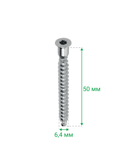 Конфірмати 6,4х50мм 1000шт  - 1 2
