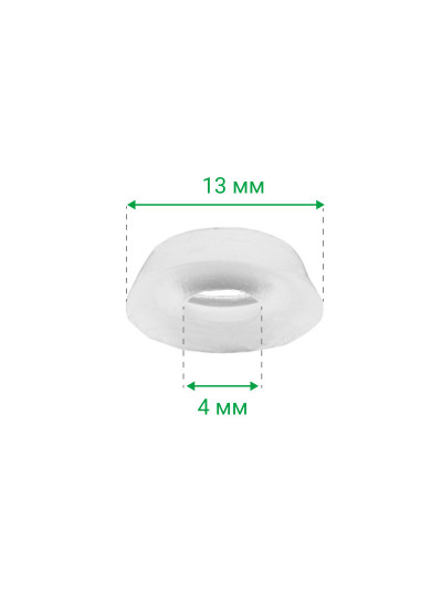 Шайба під гвинт М4  - 1 2