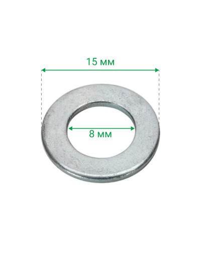 Шайба плоская под винт М8 D15  - 1 2