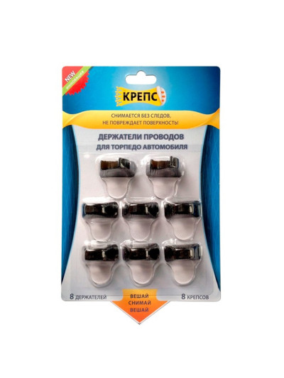 Крепс Держатель проводов в авто черный (0337)  - 1