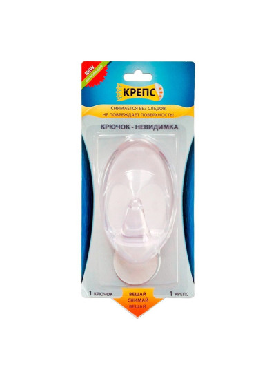 Крючок невидимка прозрачный Крепс 0320  - 1