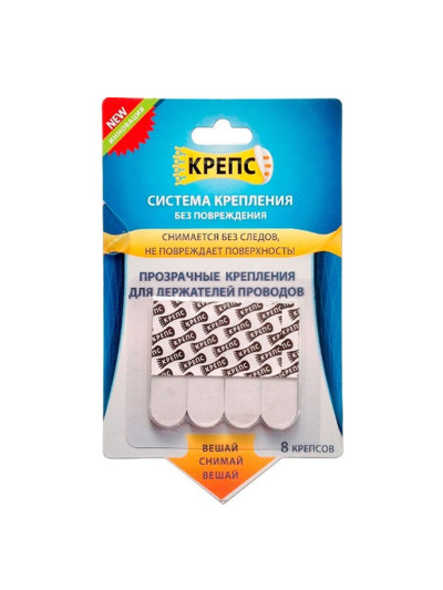 Прозрачное крепление для держателей провода Крепс 0368  - 1