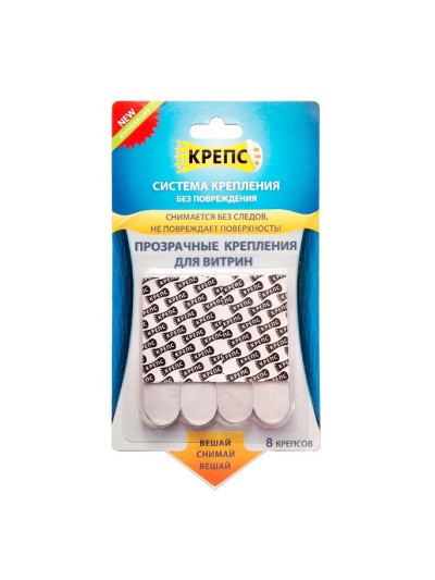 Прозоре кріплення для скляних вітрин Крепс 0351  - 1