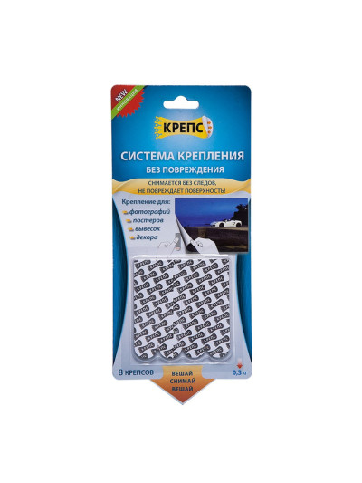 Кріплення для плакатів 17x70 мм Крепс 0160  - 1