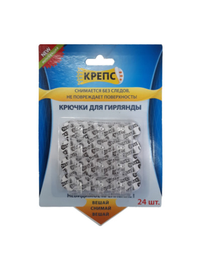 Прозоре кріплення для тонких дротів Крепс 0382  - 1