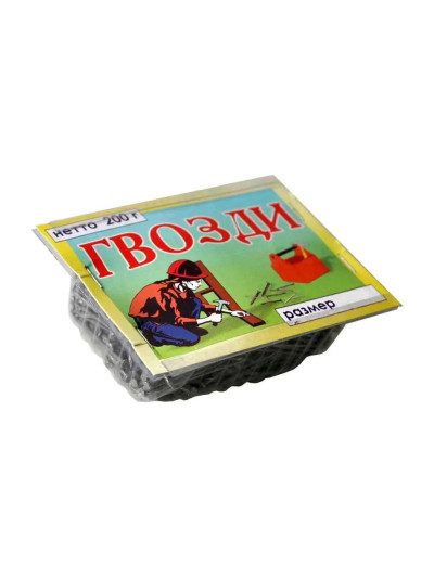 Цвяхи будівельні фасовані 2х20 (200 г)  - 1