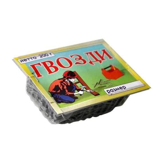 Цвяхи будівельні фасовані 2х20 (200 г)  - 1