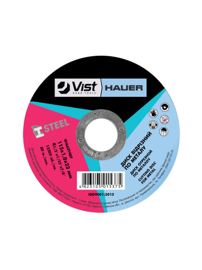 Диск по металу 355х3, 2х25, 4 Hauer  - 1