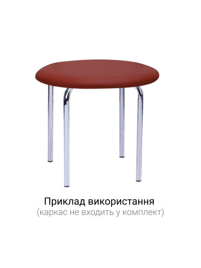 Сидение для табурета V-25 Темно-красный  - 1 2