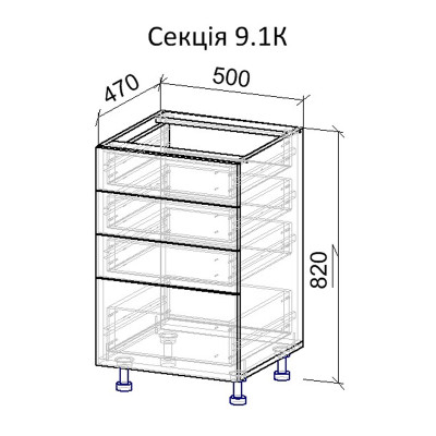 9.1К Тумба нижняя 4 ящика 470х500х820 мм MebTech - 11