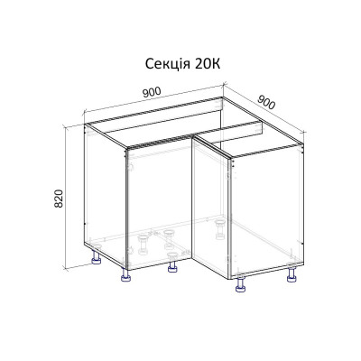 20К Тумба нижняя угловая 900х900х820 мм MebTech - 11