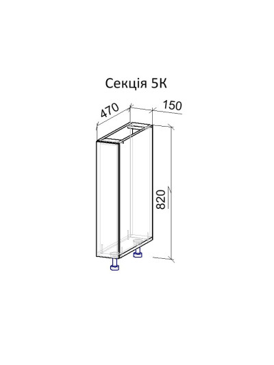 5К Тумба нижня під карго 470х150х820 мм  - 8 2